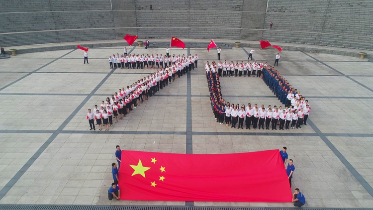 庆祝中华人民共和国成立70周年—《我和我的祖国》视频录制.jpg